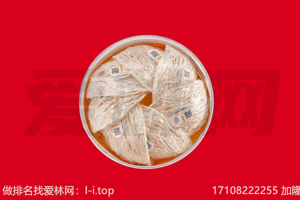 海北回收燕窝